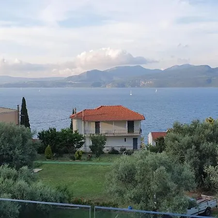 Apartment Evagelia Luxury 1