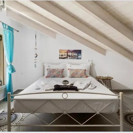 Evagelia Luxury 1 Apartment *